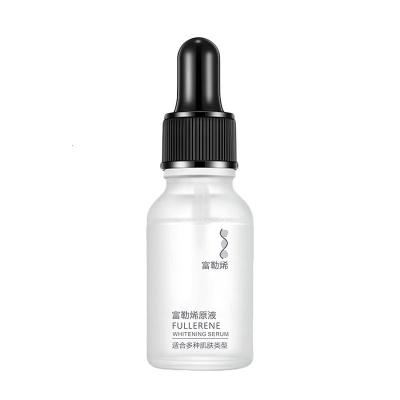 精华原液富勒烯护肤品套装吸斑电视同款