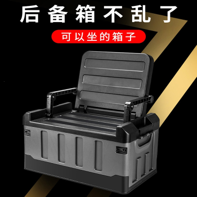  钓鱼椅凳座椅钓鱼椅凳户外收纳箱闪电客露营钓鱼椅凳储物箱整理盒用品大全钓鱼椅凳