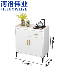 河洛伟业