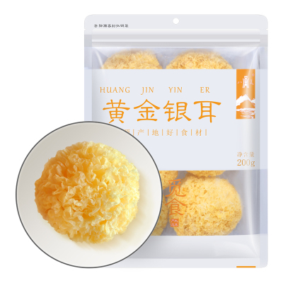 八荒糯银耳200g古田特产白木耳银耳莲子红枣枸杞桂圆汤羹干货