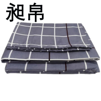 昶帛 三件套 150*200cm 套