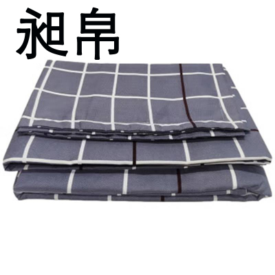 昶帛 三件套 150*200cm 套