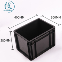 攸收纳箱400*300*280mm个
