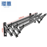 璎蕙 晾衣架 2.0米 个