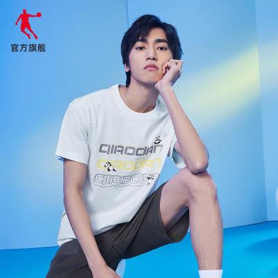 乔丹运动短袖男2021夏季新款学生T恤透气宽松休闲半袖体恤男士T恤