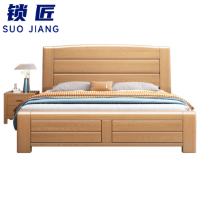 锁匠 简约木质床