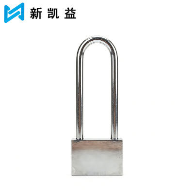 新凯益 叶片钢制挂锁超长梁 50mm 把