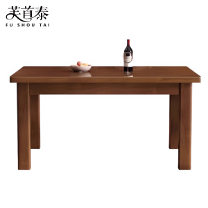 芙首泰木质餐桌1300*700*760mm张