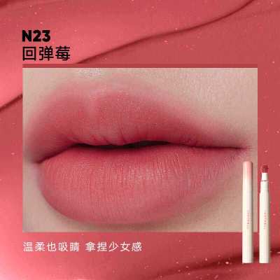 橘朵[秋冬限定]#N28 格调粉 碎银闪[烟熏感粉棕] NEW443