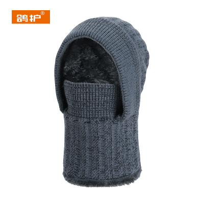 鸽护 防寒帽 GH617-毛线加绒 顶