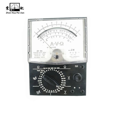 震配ZHEN HUA PEIJIANNT 万用表 MF35型 台