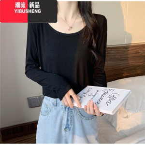 YIBUSHENG灰色低领打底衫女春秋2023新款洋气修身内搭长袖上衣螺纹圆领t恤