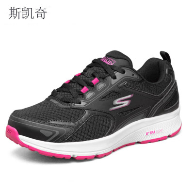 斯凯奇 女子网面跑步鞋128075-BKPK10双