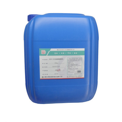 璜时得 硅油硅脂清洗剂 SGR-1216 25千克 桶