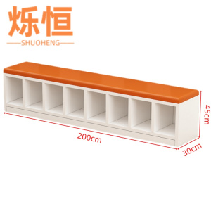 烁恒