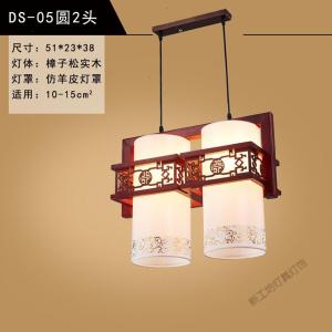 苏宁放心购 中式吊灯三头餐厅茶楼古典餐吊灯中国风灯笼方形实木仿古阳台灯具