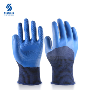 渝亿宏 浸塑手套(乳胶698)均码 1双