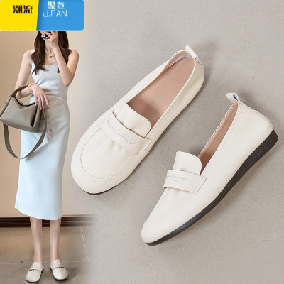 聚范软底单鞋2024新款夏季舒适平底一脚蹬乐福鞋女通勤妈妈小白鞋