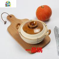 传统老式土砂锅双耳煲土煲煲仔饭专用锅广东熬粥炖汤锅 FENGHOU 双耳锅口径17cm加铁丝