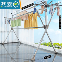 敬平晾衣架落地折叠不锈钢室内家用阳台凉衣杆伸缩升降室外晒被子器 三杆稳固款+2袜盘架[小脚丫]1.06-1.6米/三杆升
