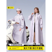 雨衣电动车女单人长款全身防暴雨户外成人外穿人车分离电瓶车雨披