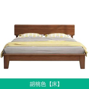 森美人北欧实木床现代简约日式1.5米单人1.8米主卧双人床经济型床架木床