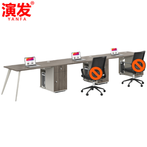 演发