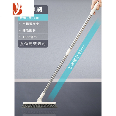 三维工匠卫生间刷地刷子长柄浴室地板刷家用硬毛瓷砖无死角洗厕所清洁器