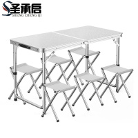 圣承启 户外折叠桌椅 1桌6凳 套