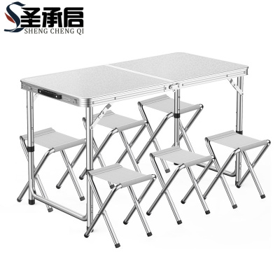 圣承启 户外折叠桌椅 1桌6凳 套