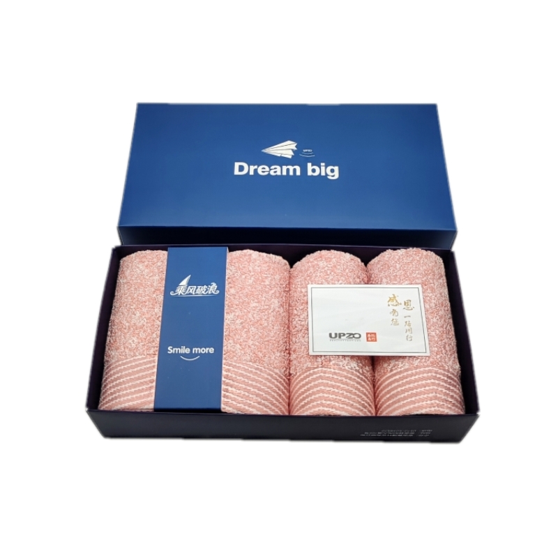 优品尚竹普鲁旺斯长绒棉三件套YZ-3003T