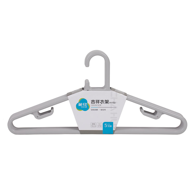 茶花 吉祥衣架460型(1x5) 5支/套