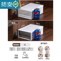 敬平收纳箱衣柜抽屉式收纳盒家用衣物衣服整理箱塑料透明储物柜子