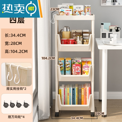 敬平可移动书架落地置物架简易宿舍家用书柜儿童桌面收纳架带轮小推车