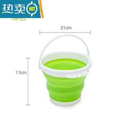 敬平折叠桶打水桶塑料家用洗车便携式小洗澡美术储水旅行车用钓鱼户外 绿色小号3L(送6米绳子)