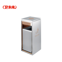 卫未来 室外烟灰桶 不锈钢禁烟小号 个