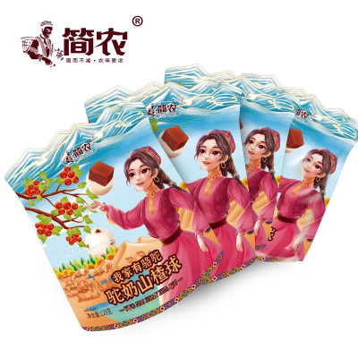 简农 驼奶山楂球 120g*4袋