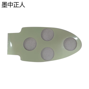 墨中正人夜光标识123*58.89mm块