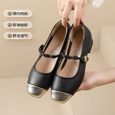 真皮拼接方头舒适低跟女鞋春秋新款浅口一字带软底大码单鞋女