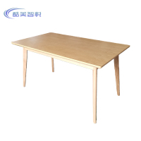 酷美智悦 餐桌1400*700*750mm KM-XS519 张