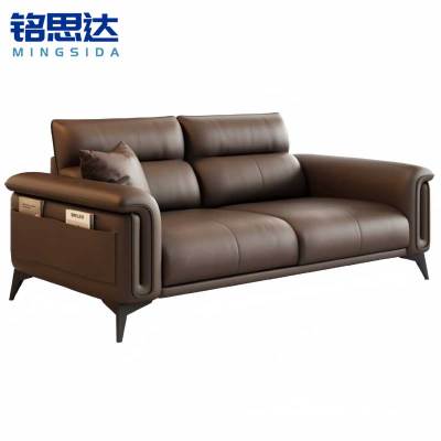 铭思达会客沙发双人位张