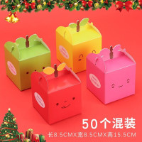 林檎平安夜苹果盒创意手提礼品盒七夕情人节圣诞节袋平安果包装纸盒子圣诞果送女朋友老婆生日礼物送女朋友老婆情人节七夕生日礼物