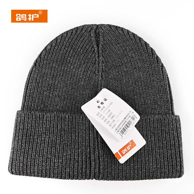 鸽护 针织帽 GH104QDK-均码 顶