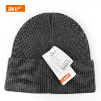 鸽护 针织帽 GH104QDK-均码 顶