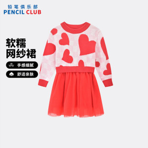 [1件3折]铅笔俱乐部童装2025秋冬新款女小童连衣裙宝宝针织裙子儿童新年网纱裙
