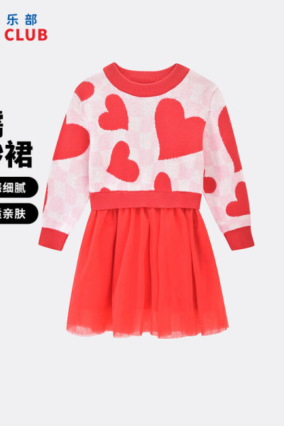 [1件3折]铅笔俱乐部童装2025秋冬新款女小童连衣裙宝宝针织裙子儿童新年网纱裙