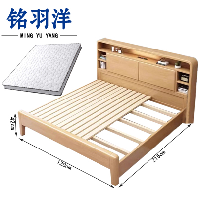 铭羽洋宿舍床120cm+5cm床垫套