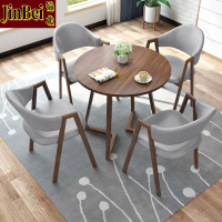 锦北洽谈桌简易接待桌椅组合办公室休息桌奶茶店餐桌休闲桌组合六