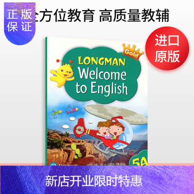 惠典正版英文原版香港朗文培生少儿英语教材教科书五年级上学期学生用书LongmanWelcometo