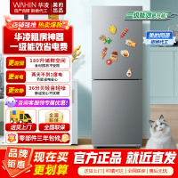 美的出品华凌冰箱180升双开门两门小户型家用一级能效租房宿舍冰箱可冷藏冷冻小巧不占地低音运行HR-188